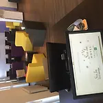 Hotel Star G Premium Domagkstrasse München